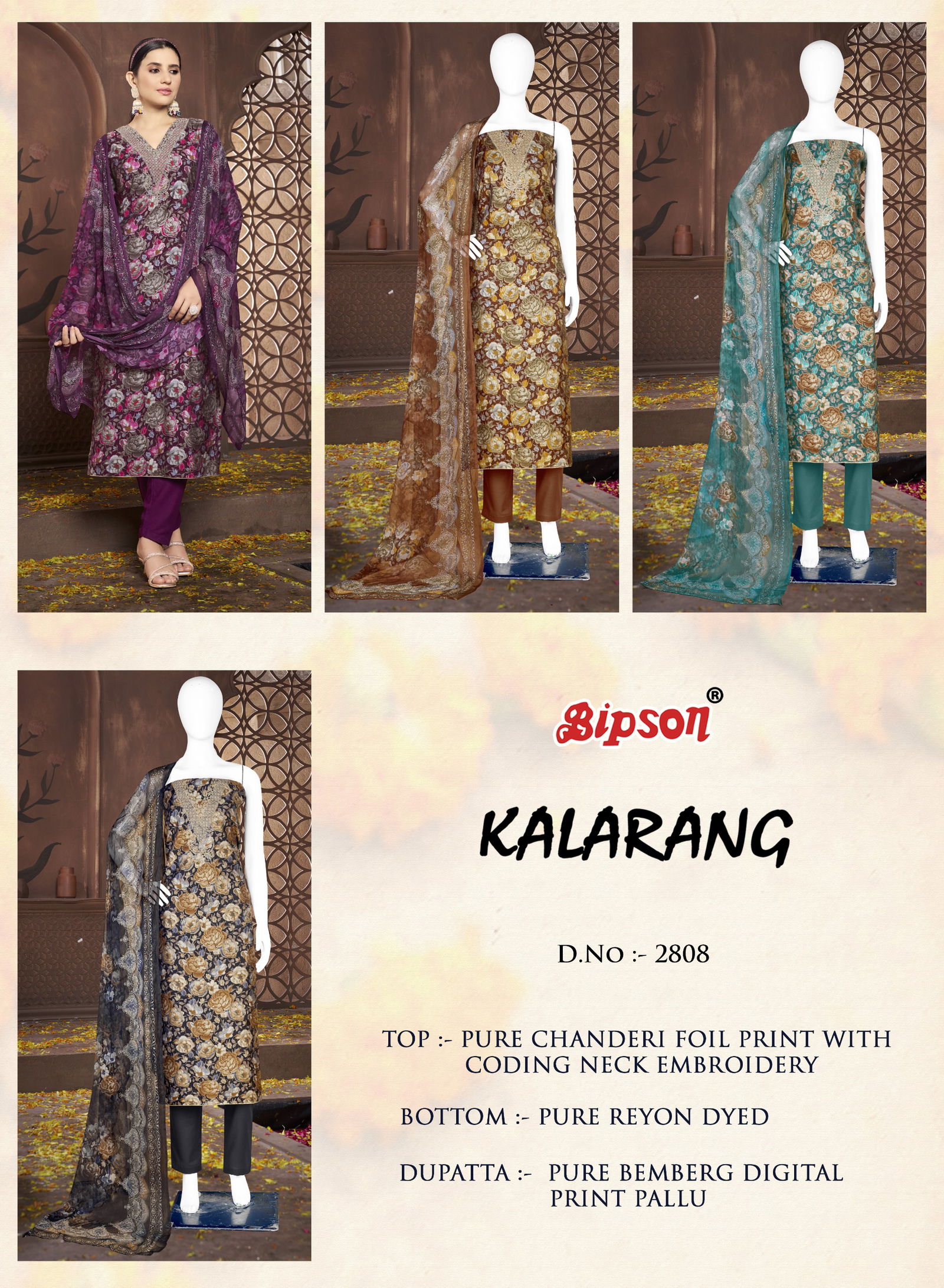 Kalarang 2808 By Bipson Chanderi Foil Print Non Catalog Dress Material Wholesale Shop In Surat
